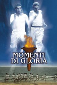 Momenti di gloria