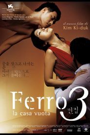 Ferro 3 – La casa vuota