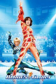 Blades of glory – Due pattini per la gloria