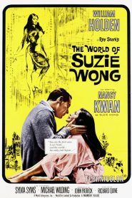 Il mondo di Suzie Wong