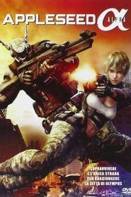 Appleseed Alpha