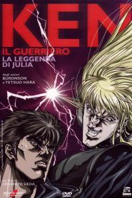 Ken il guerriero – La leggenda di Julia