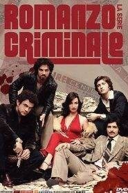 Romanzo Criminale – La serie: Stagione 1