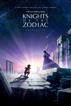 Saint Seiya – I Cavalieri dello zodiaco: Stagione 1