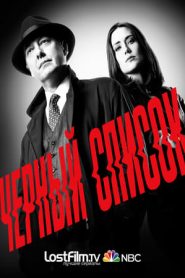 The Blacklist: Stagione 7