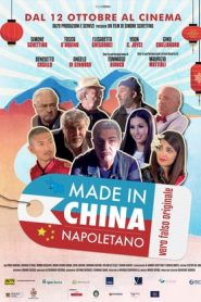 Made in China Napoletano