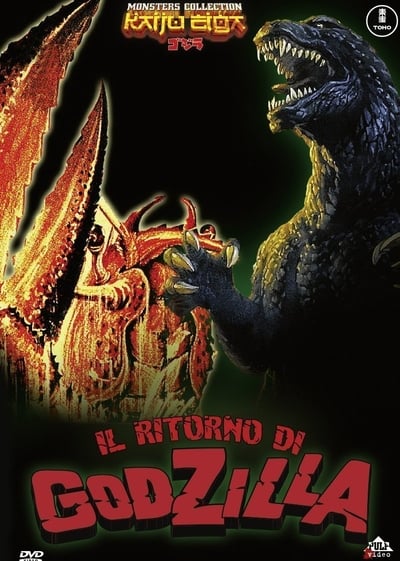 Il ritorno di Godzilla