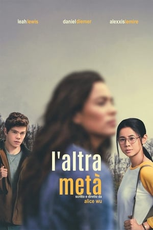 L’altra metà