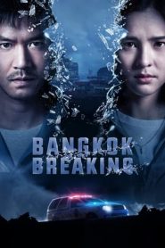 Bangkok Breaking: Stagione 1