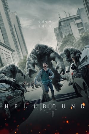 Hellbound: Stagione 1