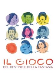 Il gioco del destino e della fantasia