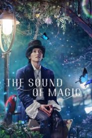 The Sound of Magic: Stagione 1