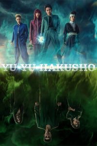 Yu Yu Hakusho: Stagione 1